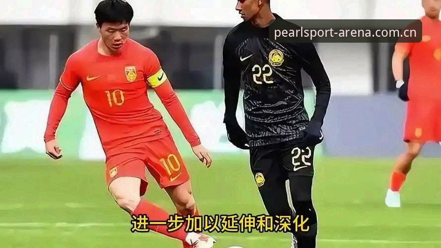 足协第三批禁足名单出炉，17人被终身禁足引发行业地震